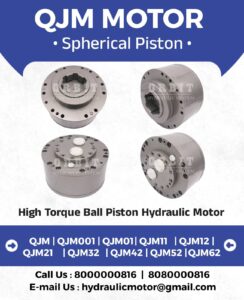 QJM Hydraulic Motor in Dehradun Uttarakhand India